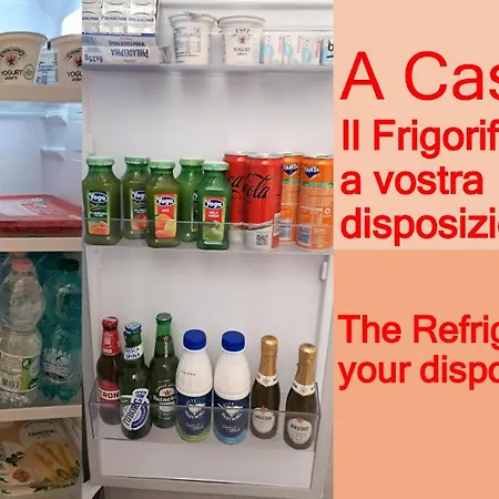 Апартаменты A Casa Ida